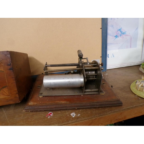 45 - EDWARDIAN RECORD PLAYER