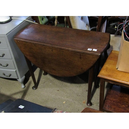 738 - GEORGIAN MAHOGANY DROP LEAF TABLE