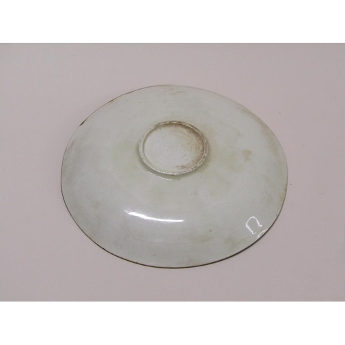 172 - A Chinese Ding type ware cream glazed dish, engraved with fish decoration, 18cm diam.