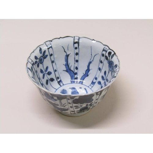 175 - Three Chinese Kraak style blue on white decorated bowls, 13cm diam.