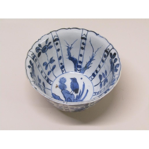 175 - Three Chinese Kraak style blue on white decorated bowls, 13cm diam.