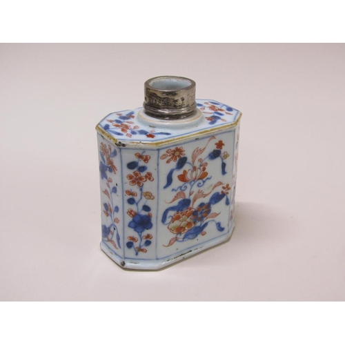 178 - An 18c Chinese porcelain flask decorated with blue and red flowers, 12.5cm h.