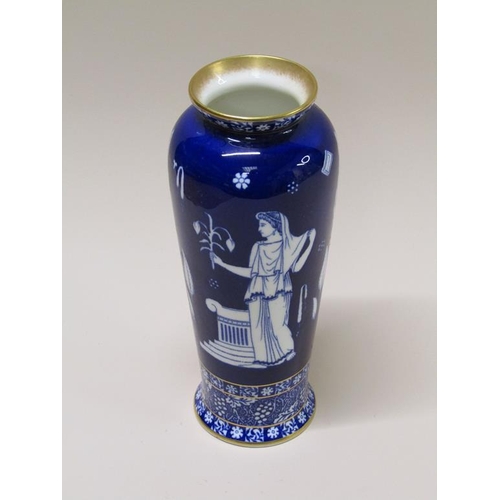 201 - A late 19c/early 20c Royal Doulton vase of baluster form, decorated with classical figures, blue gro... 