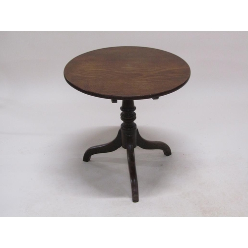 271 - A late Georgian mahogany circular pedestal tripod table, 61cm diam, 59cm h.