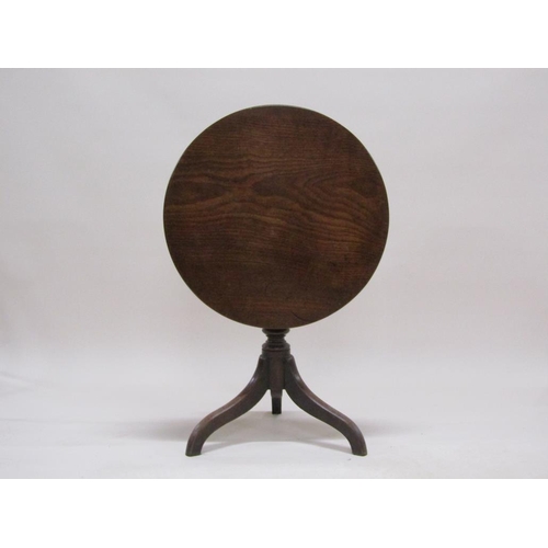 271 - A late Georgian mahogany circular pedestal tripod table, 61cm diam, 59cm h.