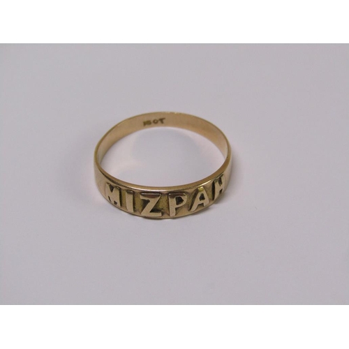 103 - A 15ct gold MIZPAH ring, 2.2g, Size O 1/2.