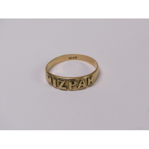 103 - A 15ct gold MIZPAH ring, 2.2g, Size O 1/2.