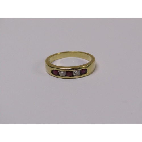 108 - An 18ct gold ruby and diamond half eternity ring, size P 1/2, 4.9g.