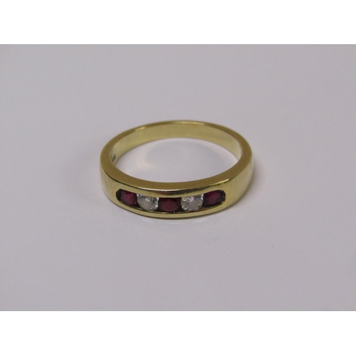 108 - An 18ct gold ruby and diamond half eternity ring, size P 1/2, 4.9g.