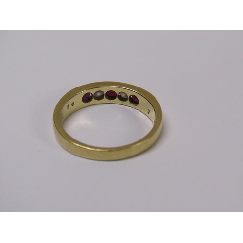 108 - An 18ct gold ruby and diamond half eternity ring, size P 1/2, 4.9g.