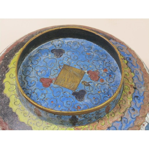 37 - A late 18c/early 19c cloisonné bowl decorated with a horse and fish design, a/f, 29cm diam.