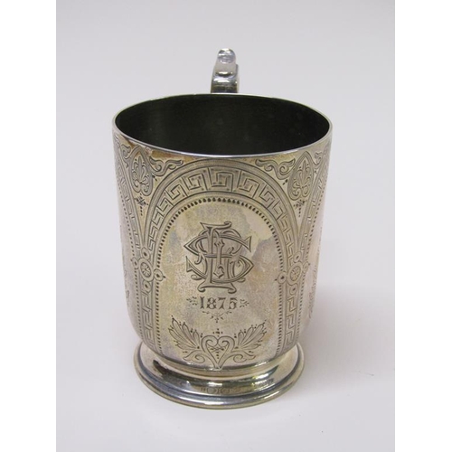 119 - A Victorian silver tankard, London 1875, 5.7ozt, 10cm h.