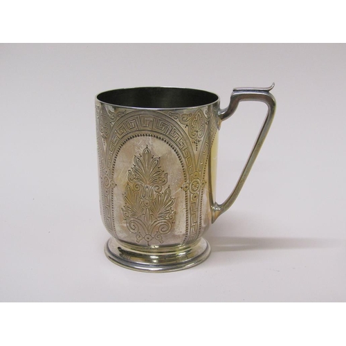 119 - A Victorian silver tankard, London 1875, 5.7ozt, 10cm h.