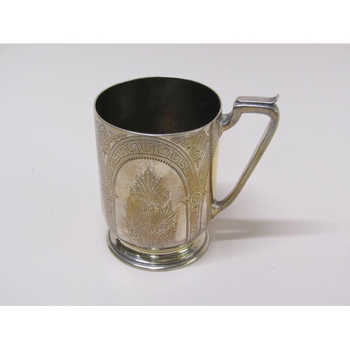 119 - A Victorian silver tankard, London 1875, 5.7ozt, 10cm h.