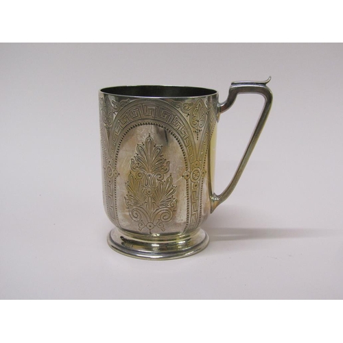 119 - A Victorian silver tankard, London 1875, 5.7ozt, 10cm h.