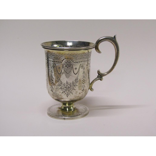 120 - A Victorian silver tankard with double scroll handle, London 1873, 4.7ozt, 10cm h.