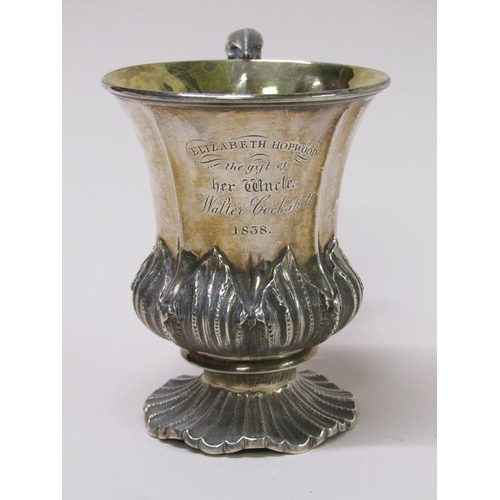 122 - A George IV silver tankard, gilt lined with carved scrolling handle, Sheffield 1825, 4.6ozt, 9.5cm h... 