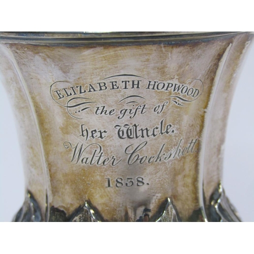 122 - A George IV silver tankard, gilt lined with carved scrolling handle, Sheffield 1825, 4.6ozt, 9.5cm h... 