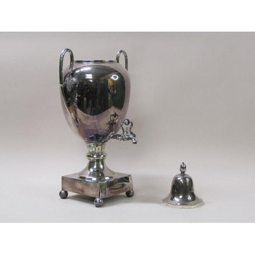 145 - A late 19c/early 20c silver plate two handled tea urn with turn on and turn off tap, lift off domed ... 