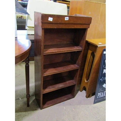 785 - MAHOGANY BOOKCASE