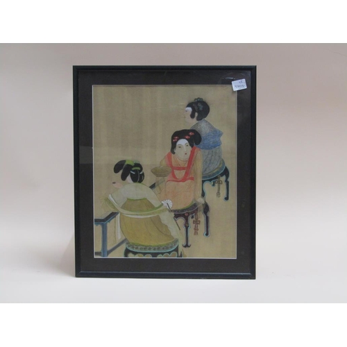 1241 - TWO JAPANESE COLOURED PRINTS 1/50 LADIES MEETING