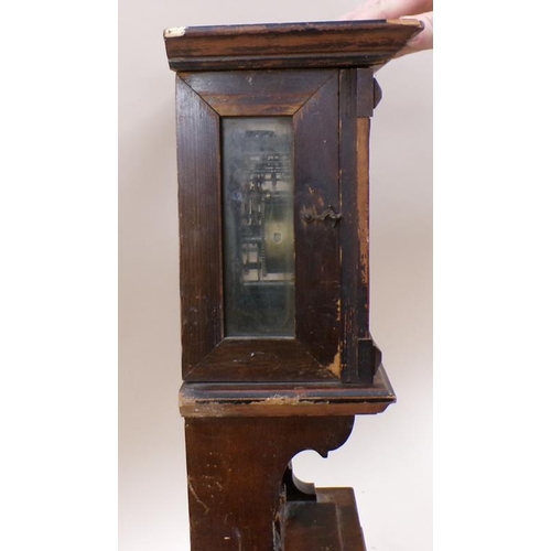 1384 - WALNUT CASED PENDULUM WALL CLOCK