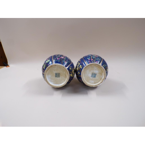 1811 - PAIR OF BLUE GLAZED CHINESE PORCELAIN VASES, 27CM H