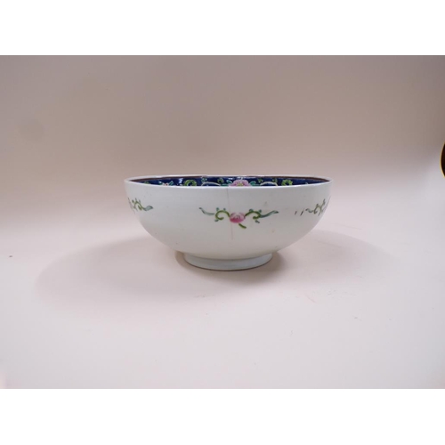 1814 - ORIENTAL PORCELAIN BOWL DECORATED WITH FIGURES, 26CM DIAM