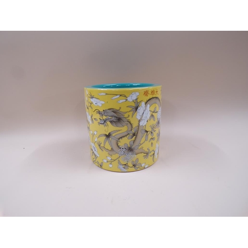 1816 - CHINESE YELLOW PORCELAIN DRAGON BRUSH POT, 21CM H