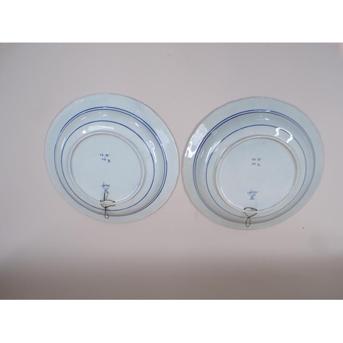 1834 - PAIR OF DELFT CHARGERS - ONE A/F, 40CM DIAM