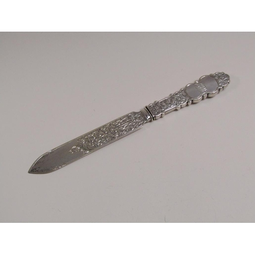 1599 - SILVER PRESENTATION LETTER OPENER IN FITTED LEATHER CASE,  MAKERS MARK FOR GEORGE UNITE BIRMINGHAM 1... 