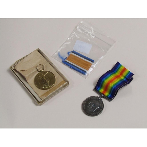 1645A - TWO WORLD WAR I MEDALS PRESENTED TO LANCE CORPORAL F MARRIOTT TOGETHER WITH FRAMED PRESENTATION FROM... 