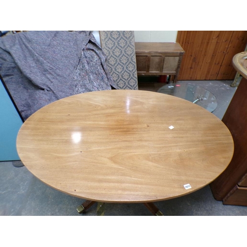 1873 - MAHOGANY OVAL BREAKFAST TABLE, 143CM W, 73CM H