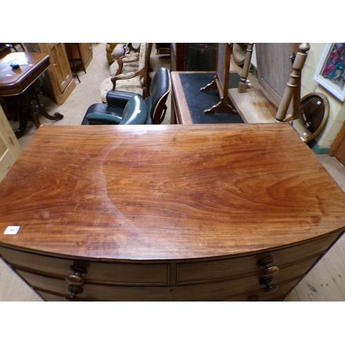 1943 - EARLY 19C MAHOGANY BOW FRONT CHEST OF TWO SHORT AND THREE LONG DRAWERS, 111CM W