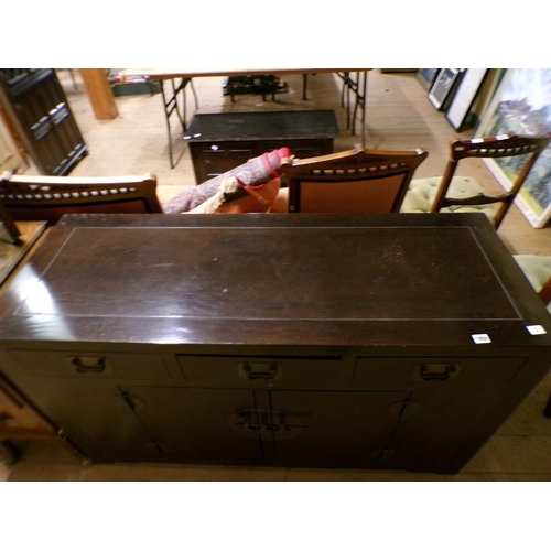 1956 - CHINESE STYLE LOW CABINET FITTED WITH THREE FRIEZE DRAWERS OVER CABINET BASE WITH CHINESE LOCK AND F... 