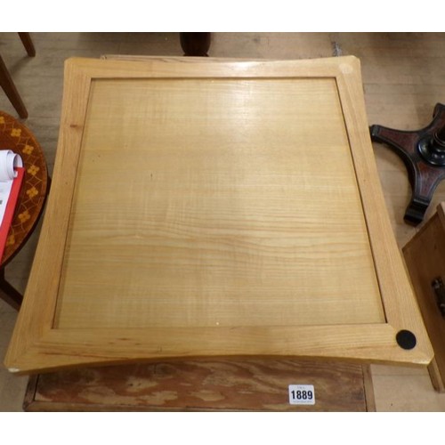 1458 - ERCOL CHEQUERBOARD (SPECIAL PRESENTATION) 54cms W