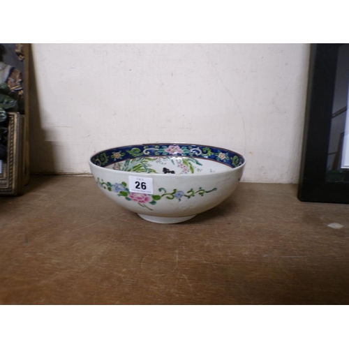 26 - ORIENTAL PORCELAIN BOWL DECORATED WITH GEISHA GIRLS