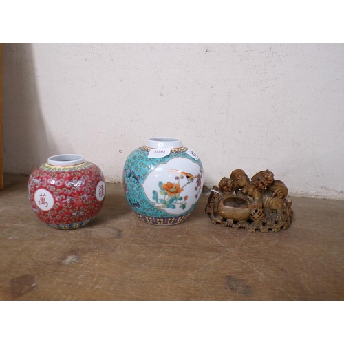 43 - TWO ORIENTAL GINGER JARS; SOAPSTONE CARVING