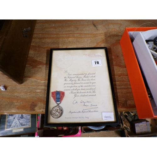 78 - FRAMED IMPERIAL SERVICE MEDAL