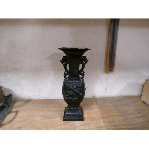 84 - CAST ORIENTAL VASE