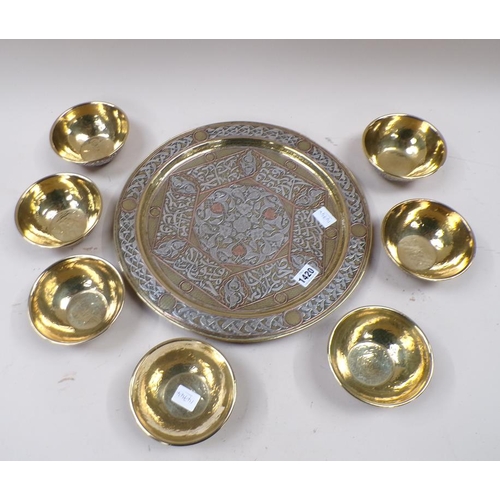 1420 - PERSIAN BRASS INLAID TRAY, 38CM W AND BOWLS