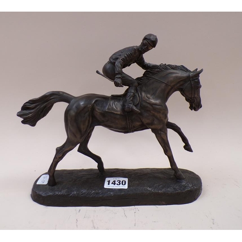 1430 - BRONZED RACE HORSE AND JOCKEY, 23CM H