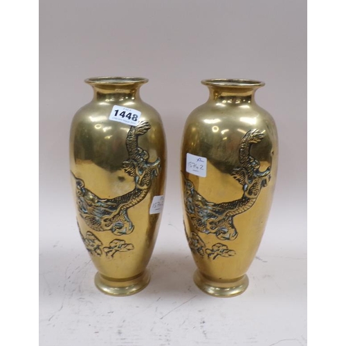 1448 - PAIR OF ORIENTAL BRASS DRAGON VASES, 28CM H