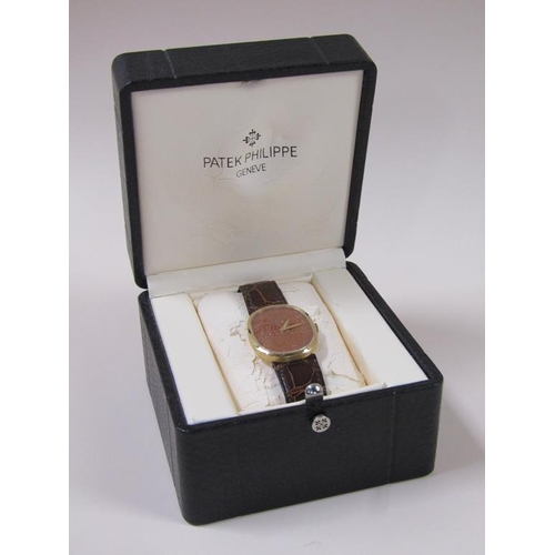 1493 - PATEK PHILIPPE 18ct YELLOW GOLD RARE GOLDSTONE DIAL ELIPSE WATCH ON BROWN LEATHER STRAP WITH ORIGINA... 