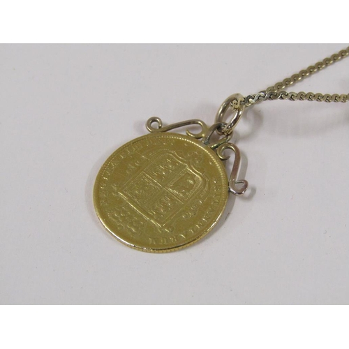 1502 - 1884 HALF SOVEREIGN MOUNTED PENDANT AND CHAIN