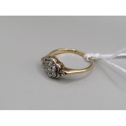 1521 - 18ct GOLD DIAMOND SET RING SIZE K 1/2