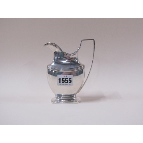 1555 - DUTCH SILVER CREAM JUG 6ozt