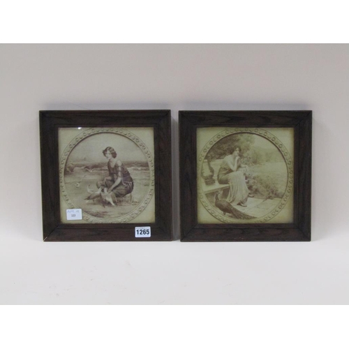 1265 - PAIR OF FRAMED SEPIA PHOTOGRAPHIC PRINTS, EACH 19 x 19 cms