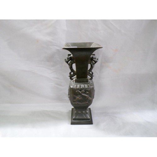 84 - CAST ORIENTAL VASE