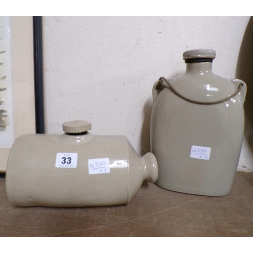 33 - STONEWARE WATER BOTTLES